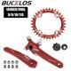 10/11/12 Speed 104bcd Crankset 170mm Mtb Xc / Tr / Am Bike Crank 32t 34t 36t 38t
