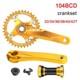 Crank Mtb Integrated Crankset 104 Bcd Crank Crowns Mountain Bike Connecting Rods