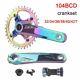 Cranks Bicycle Integrated Mountain Bike Crankset 104bcd Connecting Rods 170mm