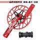 Folding Bike Crankset Bicycle Integrated Crank Shaft 130bcd Single Chainring