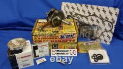 HOTRODS WISECO YAMAHA 2010-2013 YZ450F Top+Bottom End Rebuild Kit Piston Crank