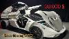Nouvelle 2024 Rhino Racing Rr01 Ext Rieur U0026 Int Rieur
