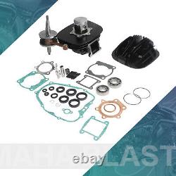 Piston Cylinder Crank Motor Repair Gasket Set Fit for Yamaha Blaster 200