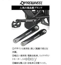 Prowheel Bike Crank Arm Set Left Right 152mm Rectangular Hole New