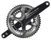 Shimano Dura-ace Fc-r9100 Hollowtech Ii Crankset 2x11-speed 165mm 175mm