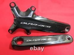 Shimano DURA-ACE FC-R9200 165mm Crank Arm Set Without Chainring Hollowtech II