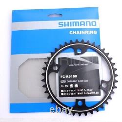 Shimano Dura Ace FC-R9100 11S Chainring set for 53/39T Crank Road Bike Bicycle