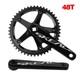 Track Road Bicycle Crank Set 144bcd Single Speed Crank 165mm Chain Wheel 48t/49t