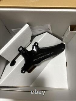 Ensemble de manivelles Shimano DURA-ACE FC-R9200 160mm sans plateau Hollowtech II