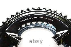 Plateaux intermédiaires Shimano Dura Ace 52/36T pour pédalier FC-R9200 2x12 vitesses