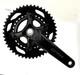 Shimano Grx Fc-rx600 46x30t 175mm 2x11s Pédalier Gravel Nib Efcrx600112ex60